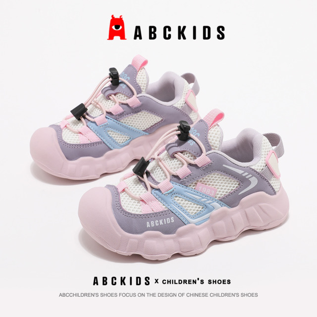 12367034.ABC kids女童鞋子运动鞋透气网面登山鞋