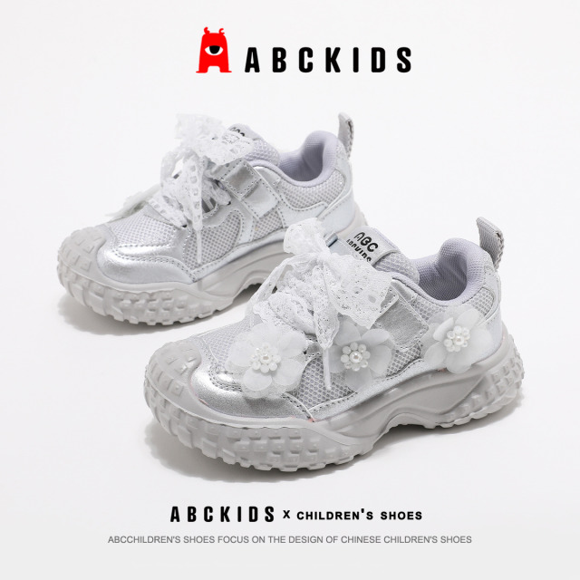 12367059.ABC kids女童运动鞋跑步鞋儿童软底老爹鞋