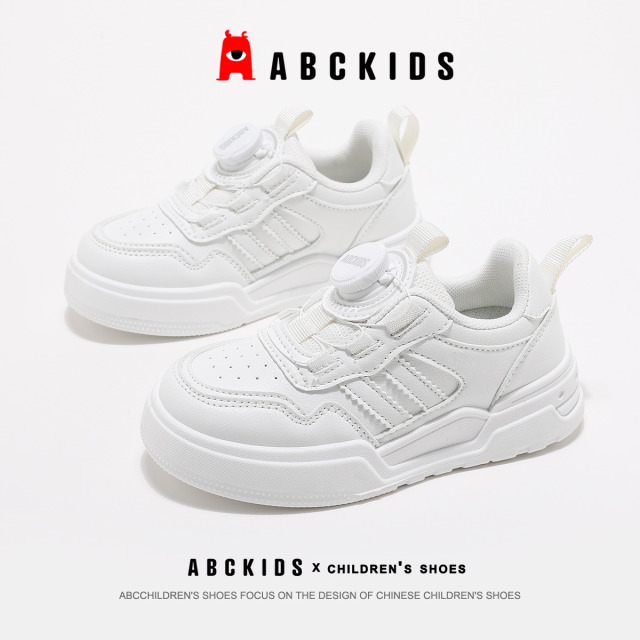 12367022.ABC kids男童鞋子儿童网鞋网面运动鞋中大童