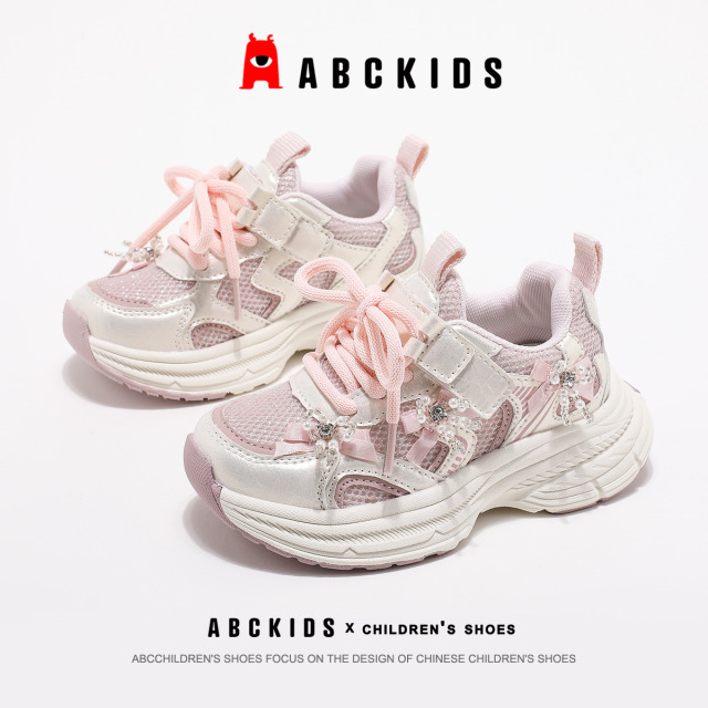 12367033.ABC kids女童运动鞋儿童鞋子小女孩网面透气