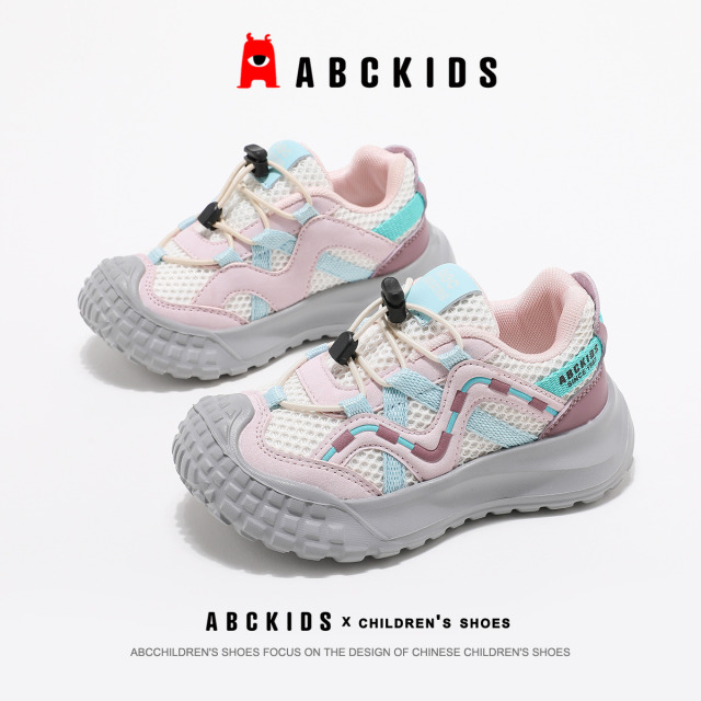 12367086.ABC kids童鞋儿童运动鞋男女童户外登山休闲鞋