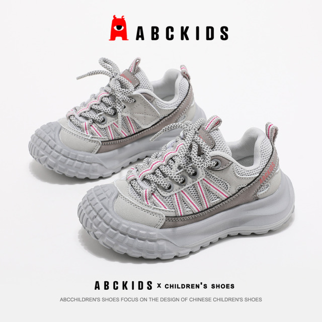 12367103.ABC kids儿童登山鞋徒步轻便男女童休闲运动鞋