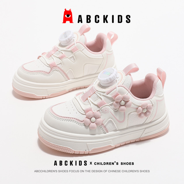 11949901.ABCKIDS女童休闲板鞋时尚公主花朵女孩运动小白鞋