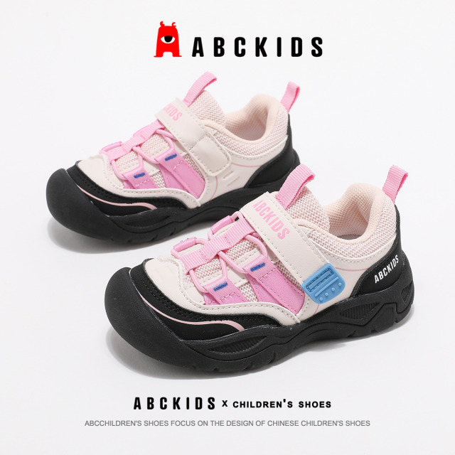 12367043.ABC kids儿童运动鞋登山鞋软底防滑跑步鞋