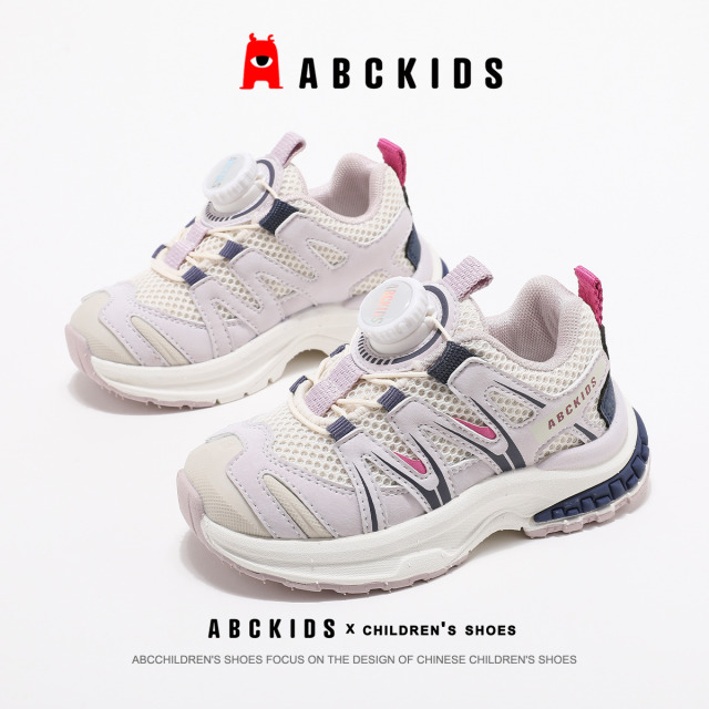 12367042.ABC kids儿童旋转扣运动鞋登山鞋跑步鞋