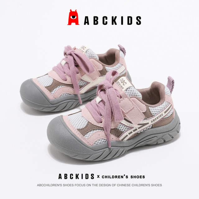 12367083.ABC kids儿童运动鞋网面男童休闲登山鞋