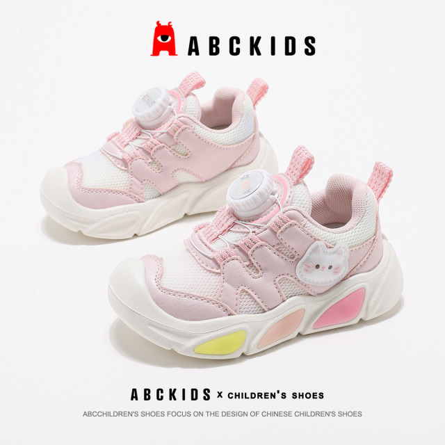 11949616.ABC kids女宝宝学步鞋女童软底可爱儿童运动鞋