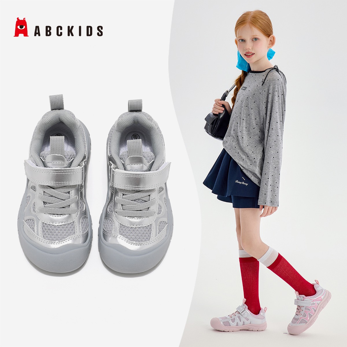 12367027.ABC kids女童运动鞋儿童软底老爹鞋中大童