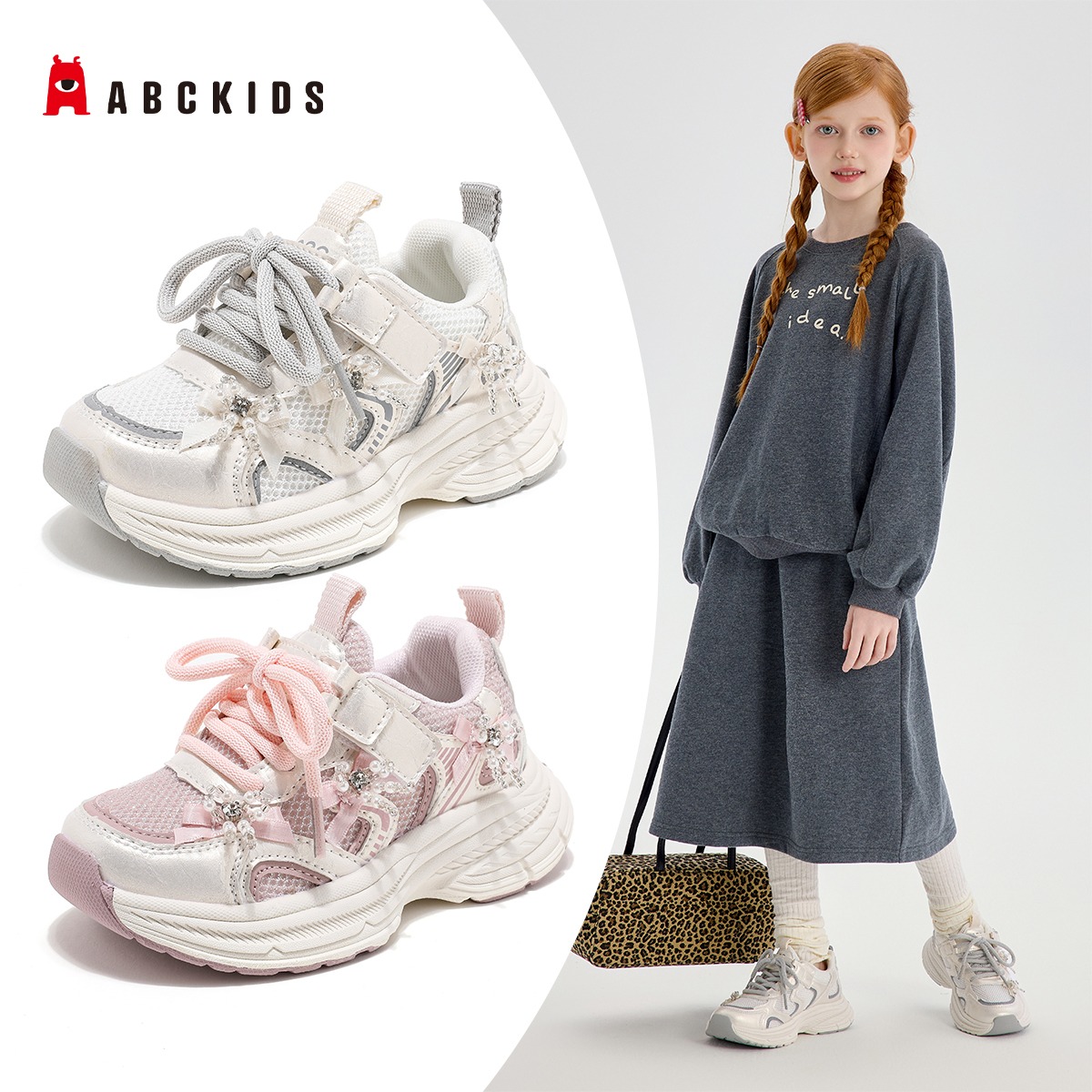 12367033.ABC kids女童运动鞋儿童鞋子小女孩网面透气
