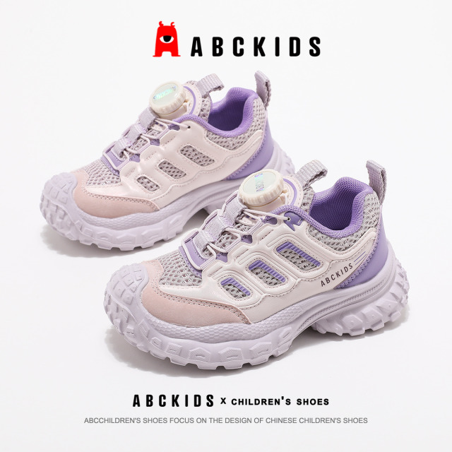 12367024.ABC kids儿童网面运动鞋男童鞋女童老爹鞋