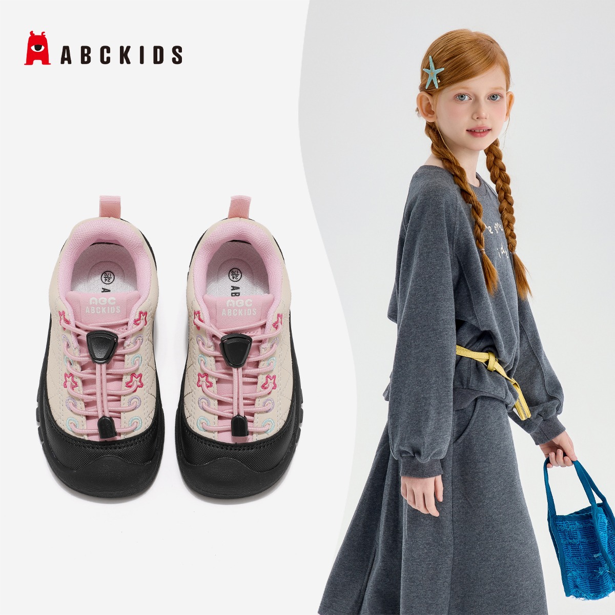 12369027.ABC kids男童运动鞋防滑登山鞋女童跑步户外鞋