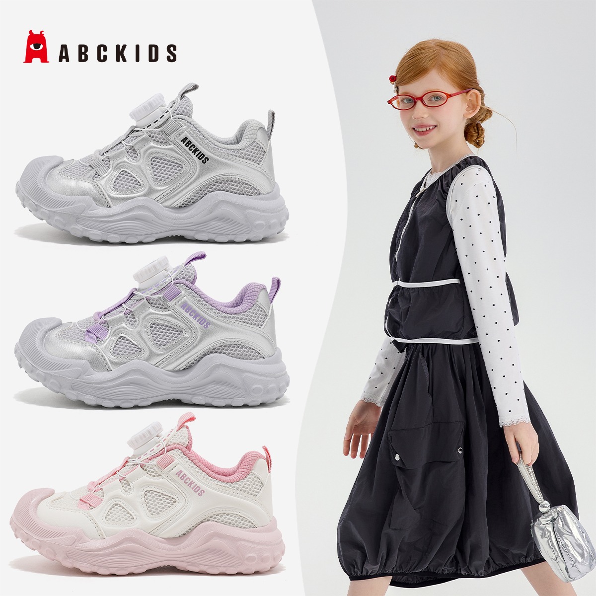 12367044.ABC kids儿童运动鞋女童老爹鞋男童跑步鞋