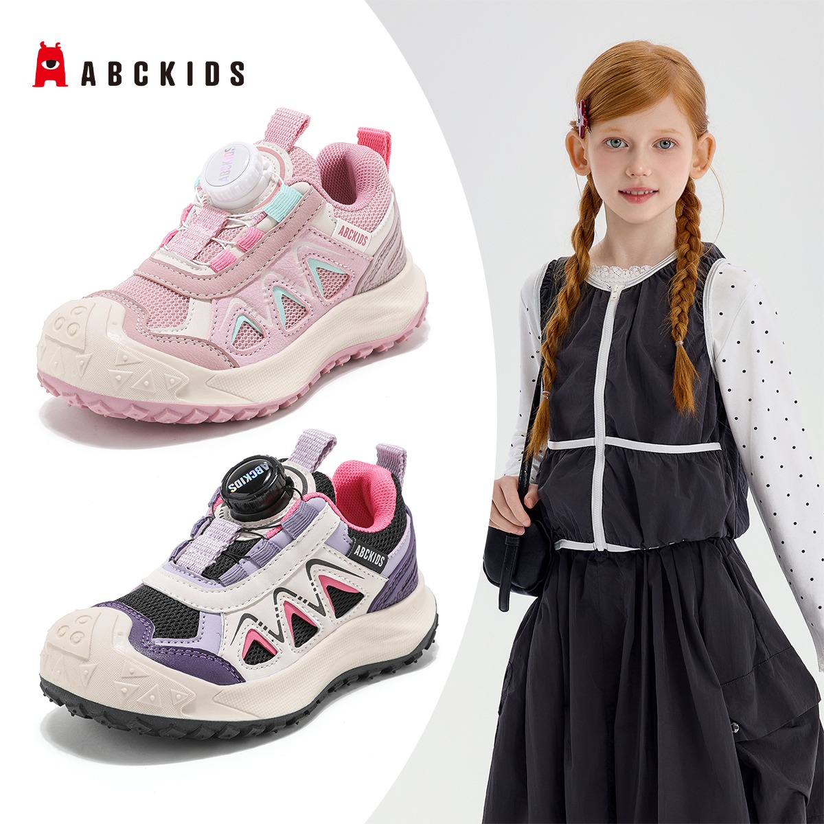 11949589.ABC kids童鞋女童跑步鞋新款时尚休闲儿童运动鞋