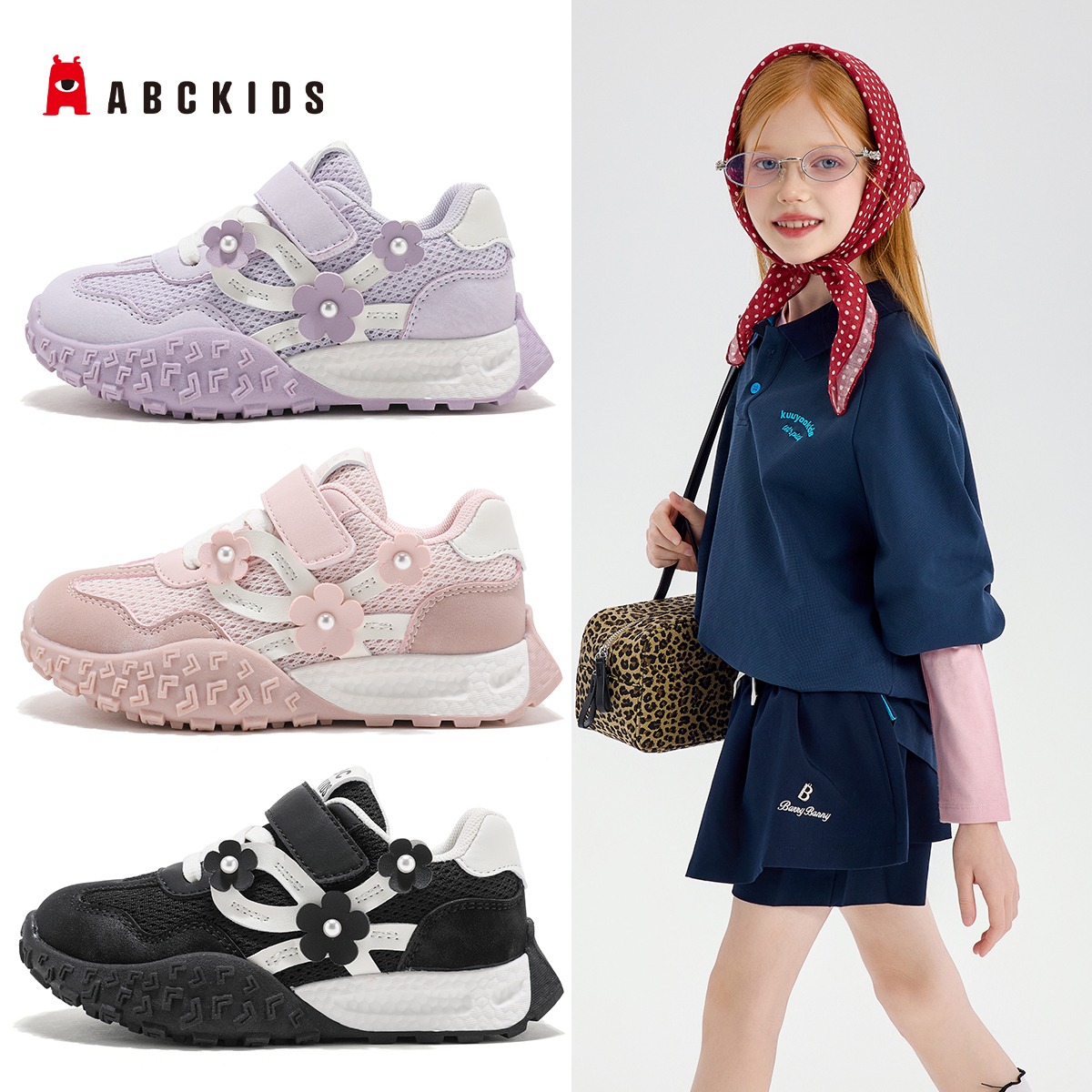 11949641.ABC kids女童鞋小女孩公主儿童时尚洋气运动鞋