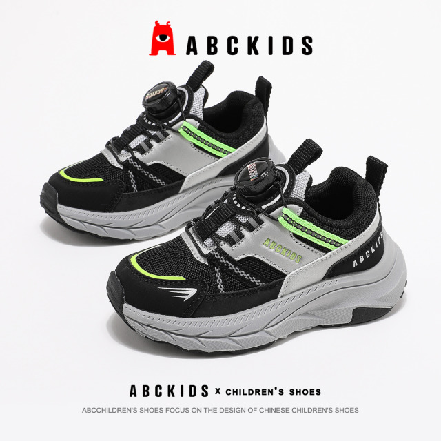 12367099.ABC kids儿童运动鞋网面减震软底防滑登山鞋子