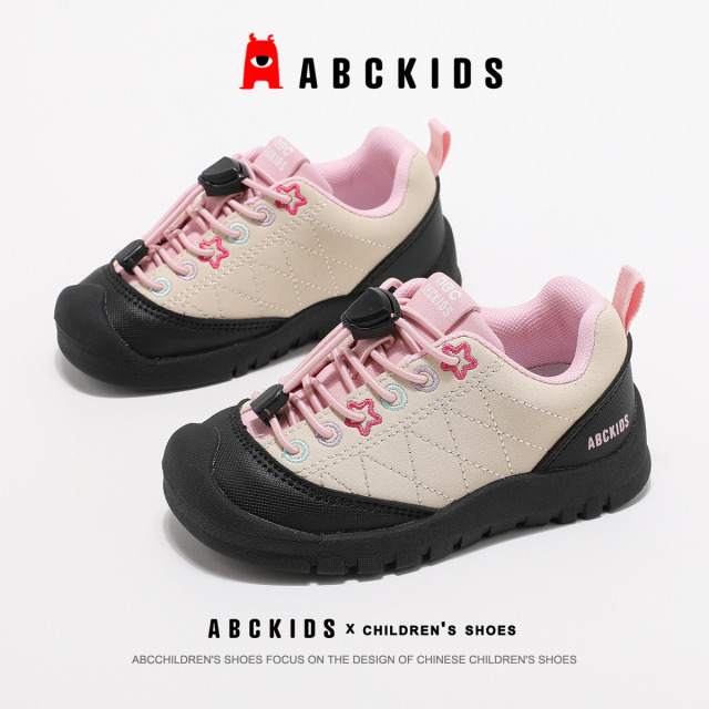 12369027.ABC kids男童运动鞋防滑登山鞋女童跑步户外鞋