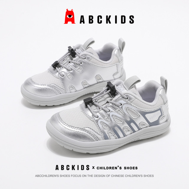 13012398.ABCkids儿童休闲鞋轻便百搭运动鞋耐磨男女童鞋子