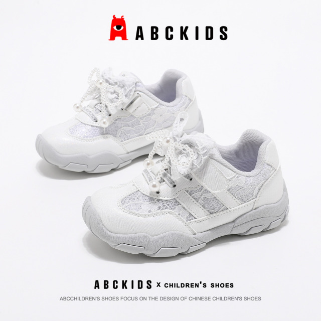 13012338.ABCkids女童鞋子儿童运动老爹鞋跑步轻便软底鞋