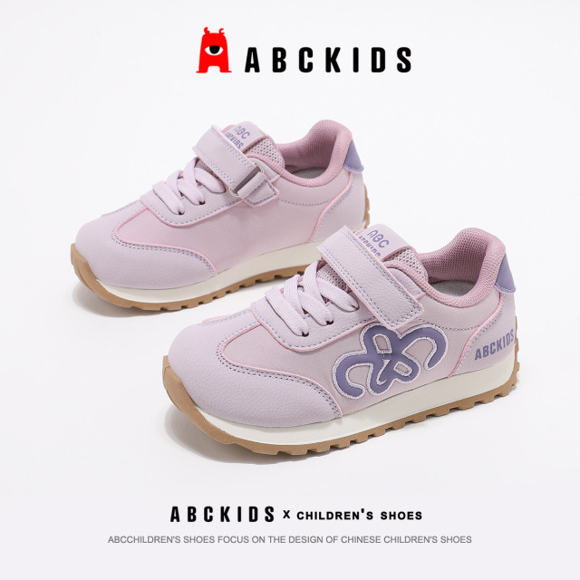 13012386.ABCkids男女童宝宝鞋运动鞋幼儿园软底休闲鞋
