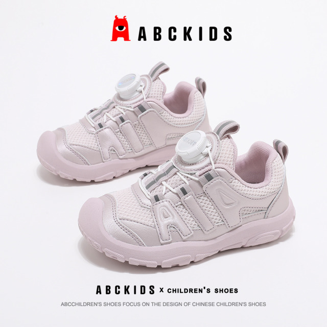 13012354.ABCkids儿童户外运动鞋男童软底女童旋钮鞋