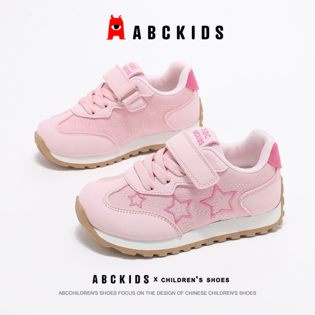 13012358.ABCkids女童鞋子休闲运动鞋儿童软底德训鞋中大童