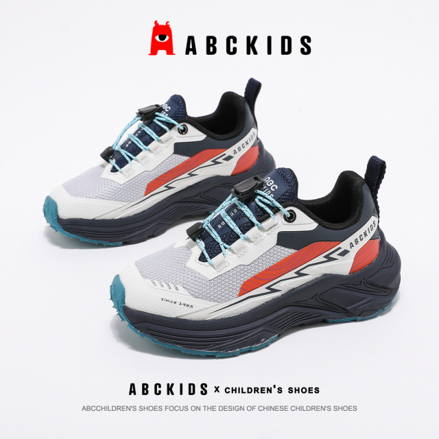 13012369.ABCkids儿童运动鞋男童户外登山徒步鞋大童鞋