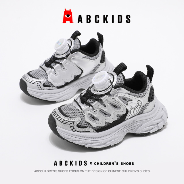 13159968.中大童运动鞋合集ABCkids儿童老爹鞋中大童休闲跑步男女童运动鞋子
