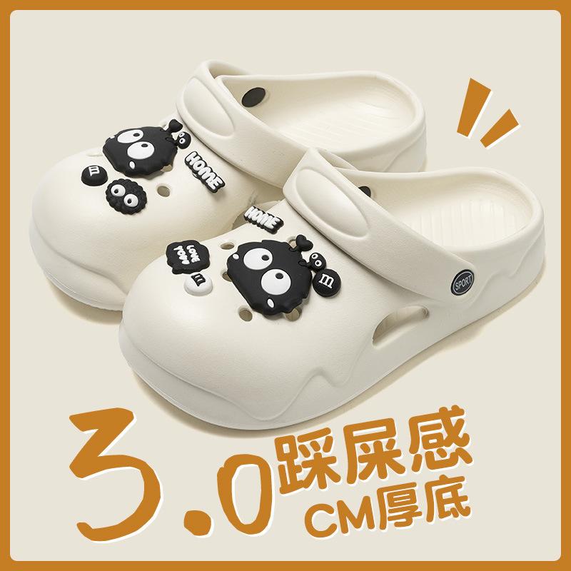 12178914.夏季外穿洞洞鞋女两穿沙滩鞋速干厚底防滑男鞋包头凉拖鞋