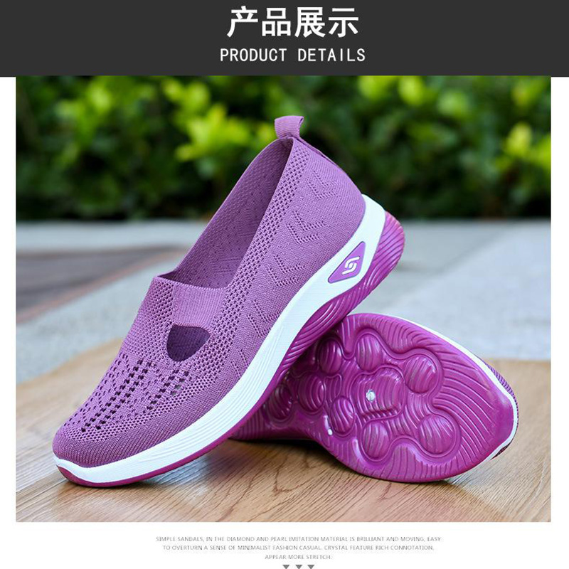12179467.CNMR 夏季女鞋老北京布鞋防滑镂空透气轻便舒适中老年妈妈鞋