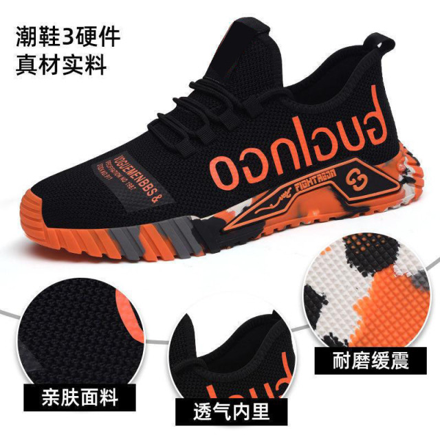 12181618.运动鞋男时尚韩版椰子鞋网面透气休闲布鞋软底跑步鞋