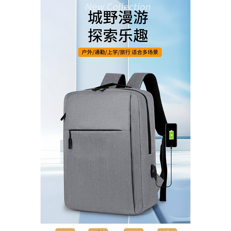 12480729.双肩包男士休闲大容量运动背包商务电脑包旅行包