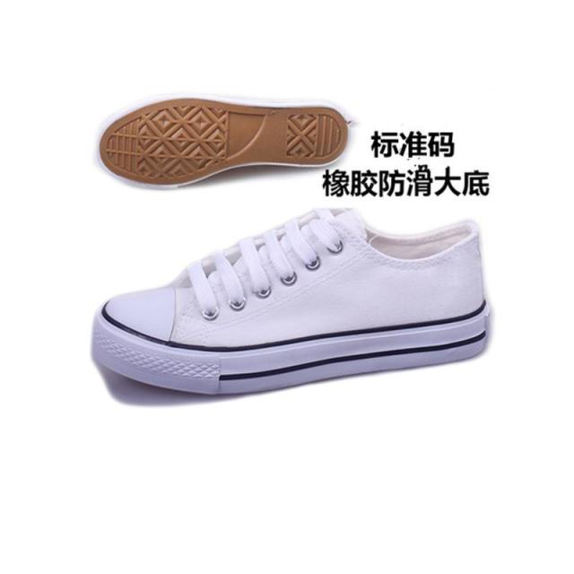 12604922.休闲鞋女秋季薄款百搭韩版潮经典百搭舒适休闲鞋
