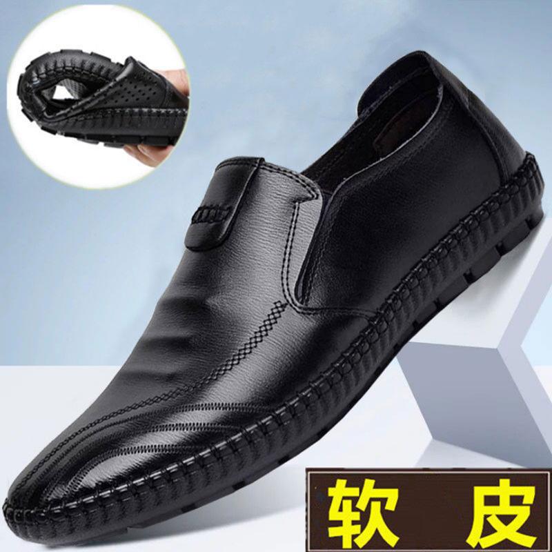 12604328.皮鞋男士皮鞋男shoes men一脚蹬春季鞋子男