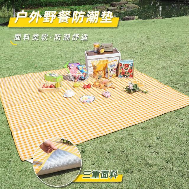 12555978.户外野餐垫黄格子加厚防潮垫效外可折叠露营地垫帐篷垫春游垫