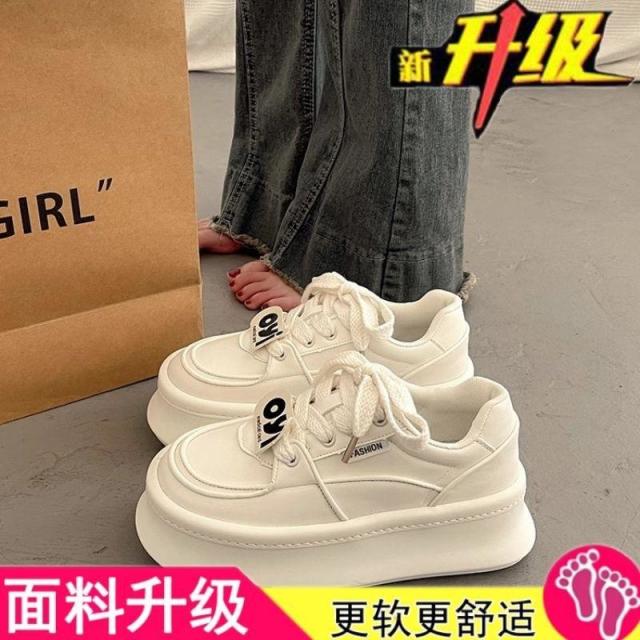 12604011.松糕厚底小白鞋女百搭小众鞋2春季显高休闲鞋