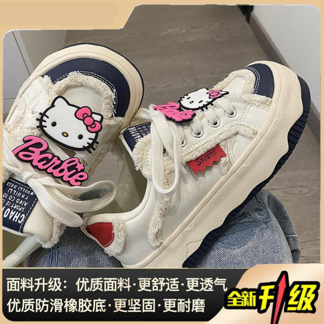 12605632.国潮女士休闲鞋女春秋厚底百搭小白鞋潮女时尚