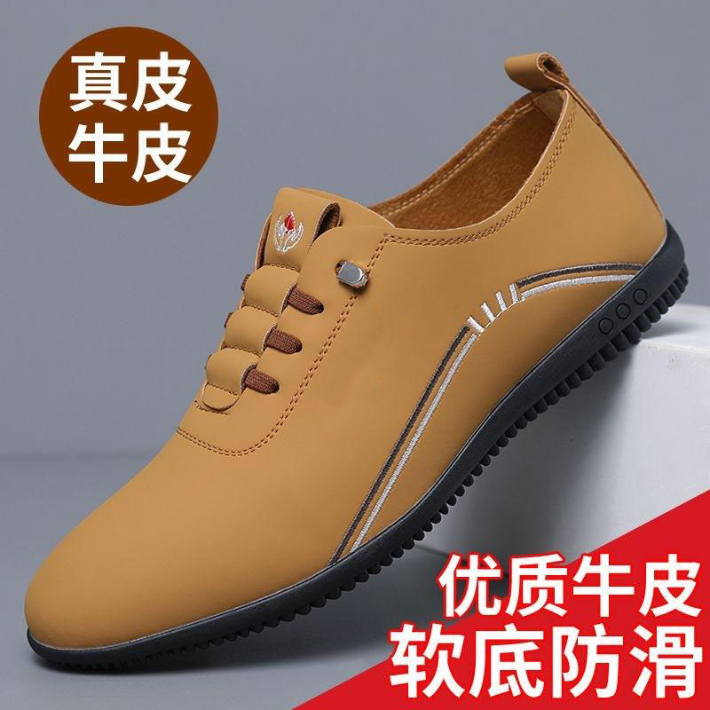 12604689.男鞋春秋季软底商务鞋四季商务鞋防滑耐磨透气一脚蹬