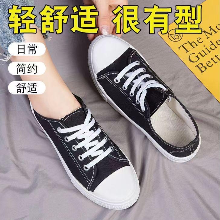 12604332.秋季男士鞋韩版低帮经典百搭舒适男式休闲鞋