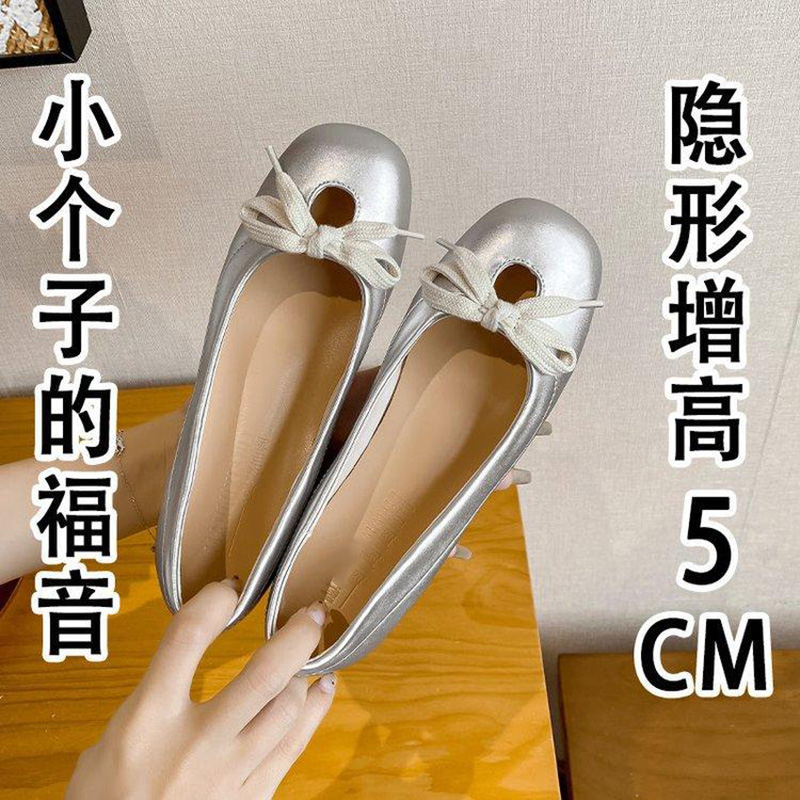 12605495.小个子内芭蕾舞鞋女裙子浅口奶奶鞋玛丽珍单鞋