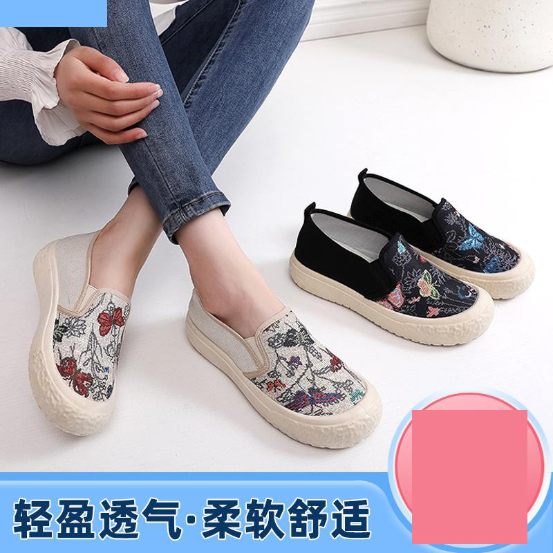 12606987.春夏渔夫鞋帆布女鞋时尚百搭风休闲厚底懒人一脚蹬单鞋女