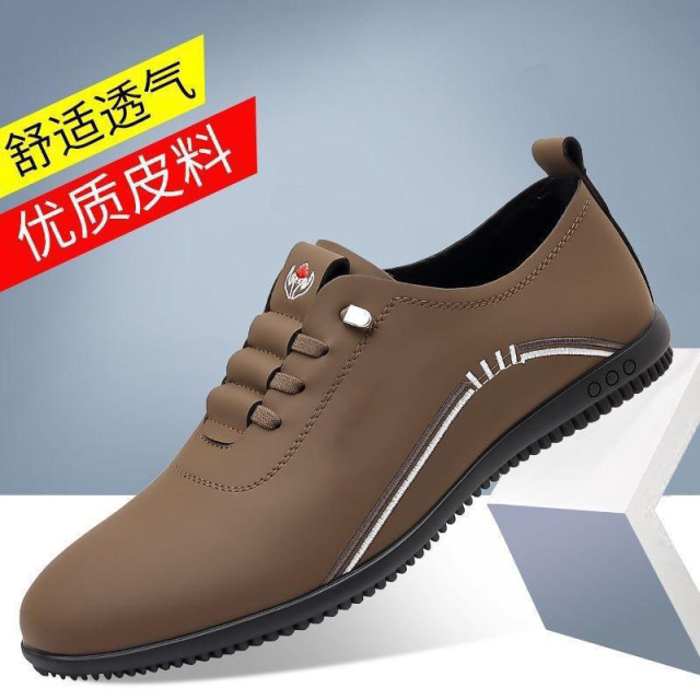 12604689.男鞋春秋季软底商务鞋四季商务鞋防滑耐磨透气一脚蹬