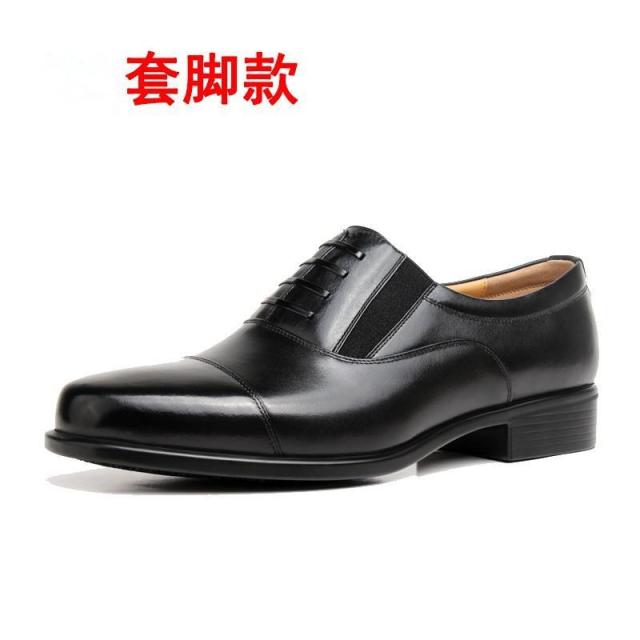 12604650.商务鞋正装皮鞋男士秋季假系带皮鞋男三尖头商务鞋