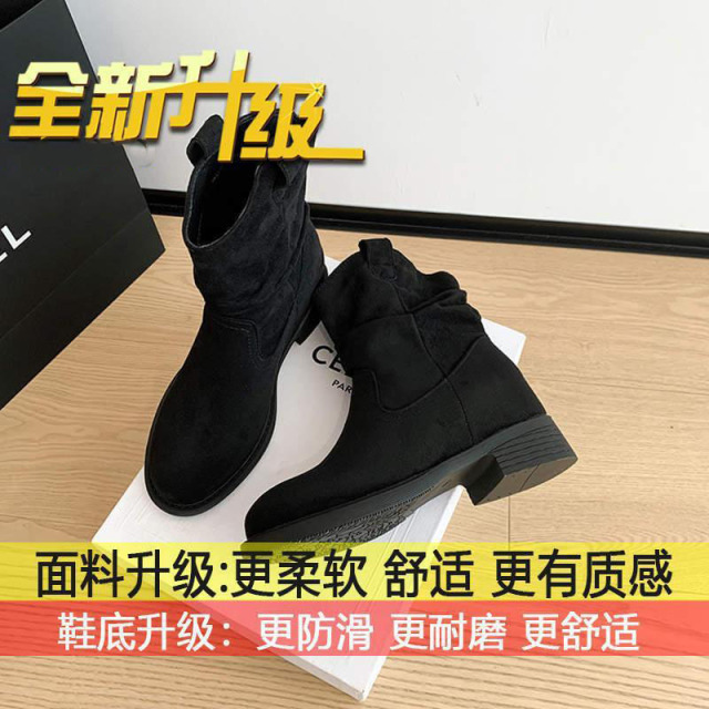 12601662.配裙子西部牛仔马丁靴女款废土风粗跟内堆堆靴短靴子