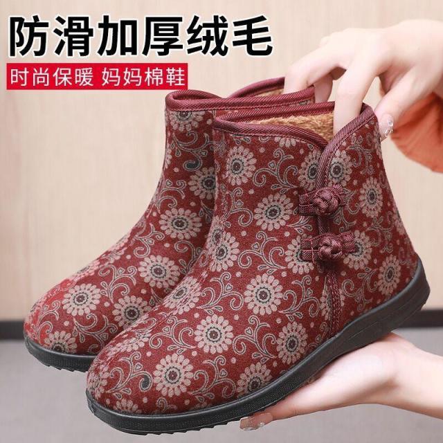 12601612.女式靴冬季加绒加厚女式靴软底防滑老人鞋保暖