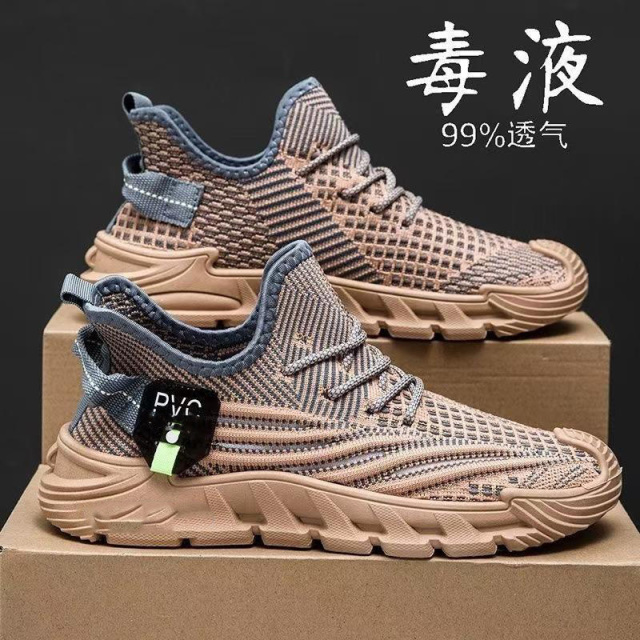 12604648.男士秋季透气轻便休闲鞋飞织防滑厚底网面时尚百搭休闲鞋