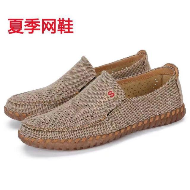 12605318.防滑牛筋底夏季网孔鞋男鞋透气亚麻一脚蹬大码休闲鞋