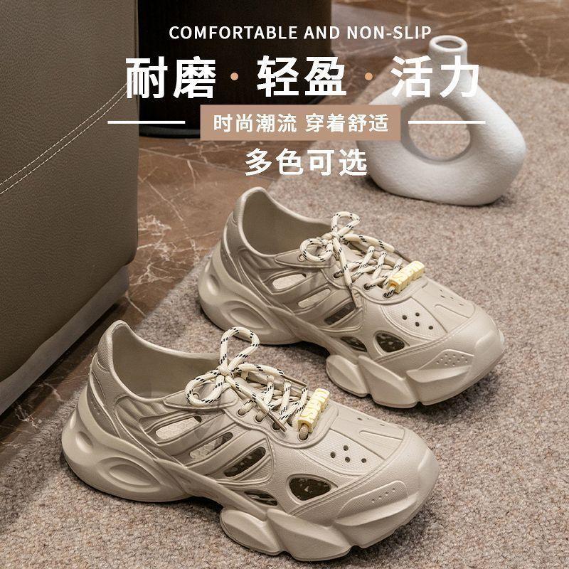 13410107.鞋子男夏季男士凉鞋不臭脚洞洞鞋人气时尚休闲鞋镂空透气单鞋
