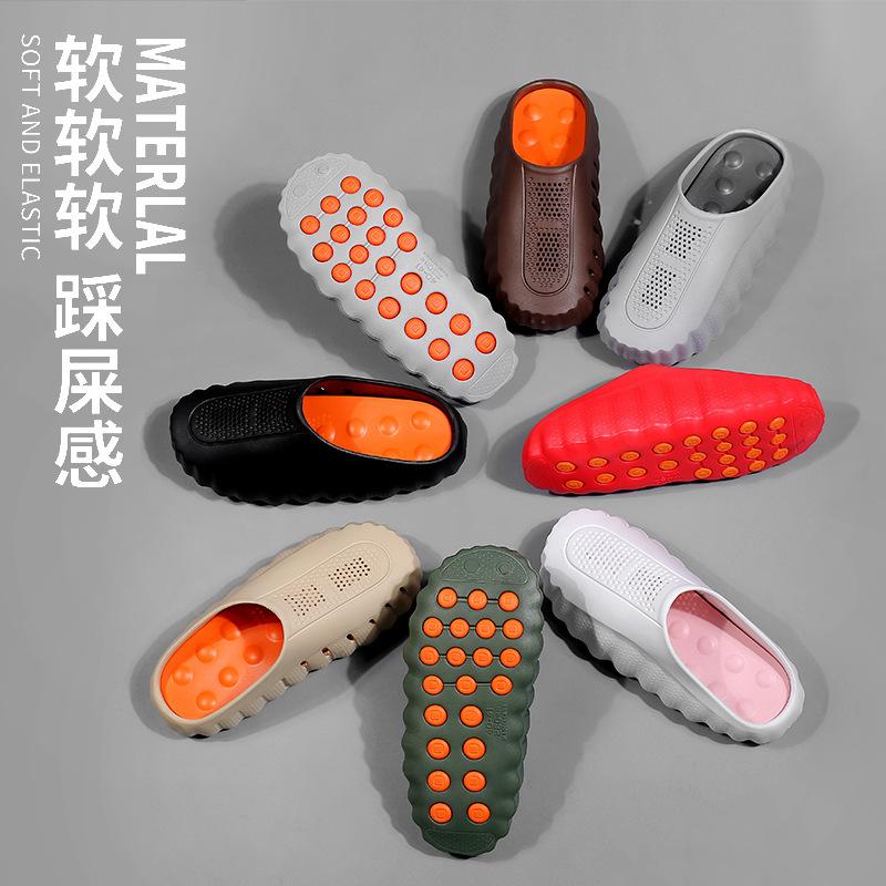 13409964.运动包头拖鞋男夏季厚底外穿半托软底按摩拖鞋