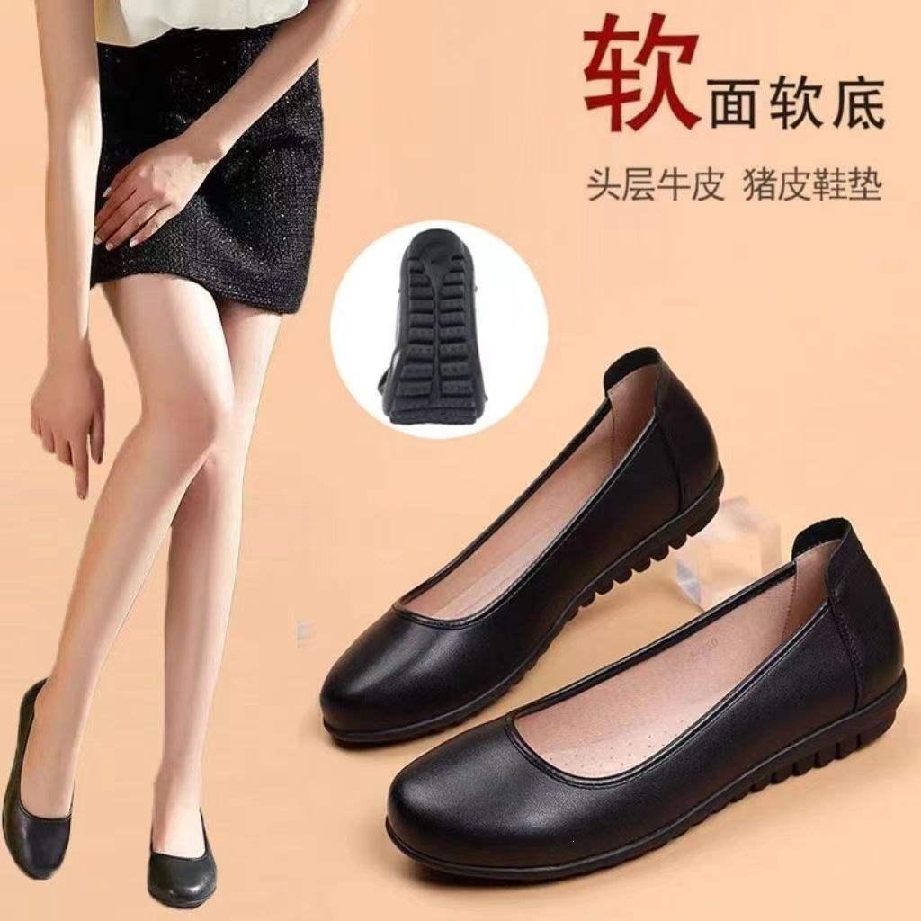 13417666.超软底软底单鞋女士皮鞋平底空姐酒店上班舒适工作鞋防滑不累