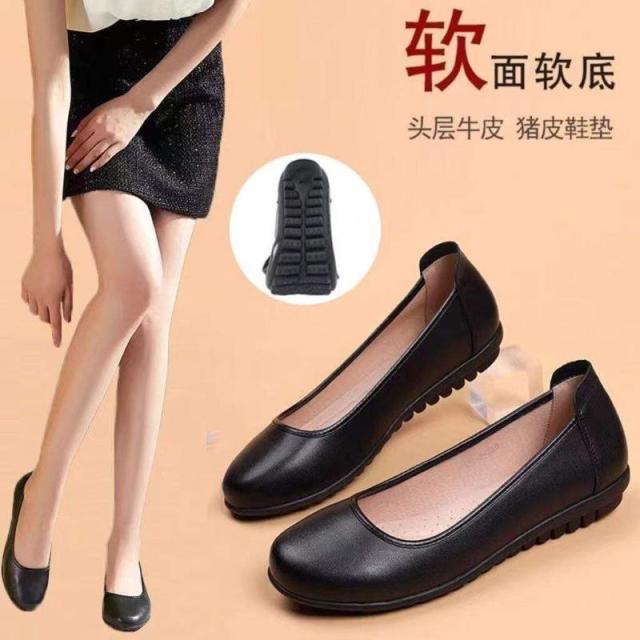 13417666.超软底软底单鞋女士皮鞋平底空姐酒店上班舒适工作鞋防滑不累